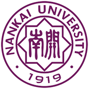 Nankai University seal